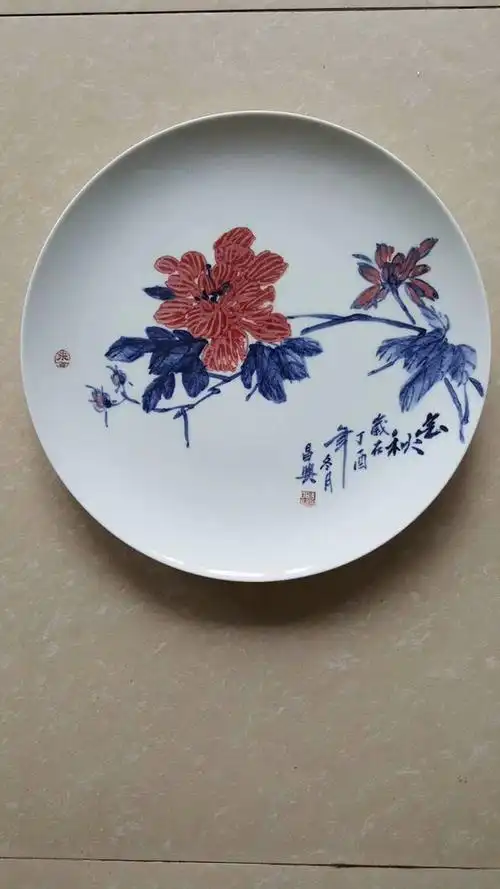 画在陶瓷上的艺术