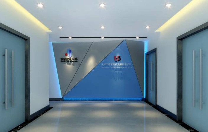 科技公司形象墙效果图