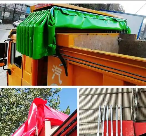 自卸车自动篷布,渣土车环保篷布链条圆钢密闭盖板