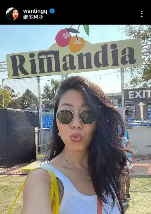 曲婉婷发视频教人放生蚊子,呼吁大家要善良,本人却躲在国外潇洒过活