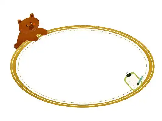 椭圆边框动物简约元素png元素