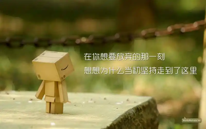 高考创意励志语录图片桌面壁纸高清大图预览1920x1080_设计创意下载