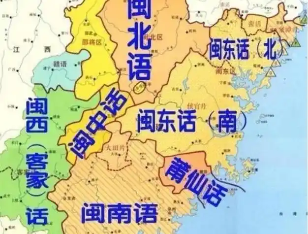 其中闽南语和客家话占的数量比较多,福建本身缩写就是闽,大部分说的都