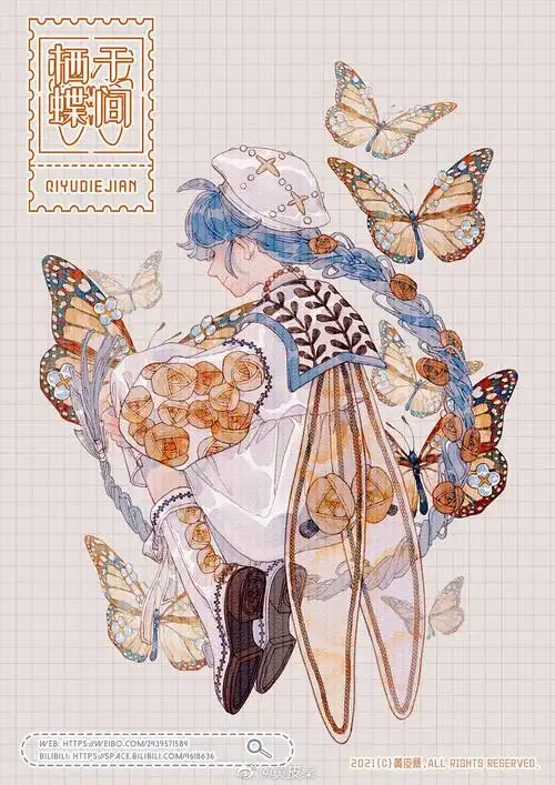栖于蝶间 @黄皮桑