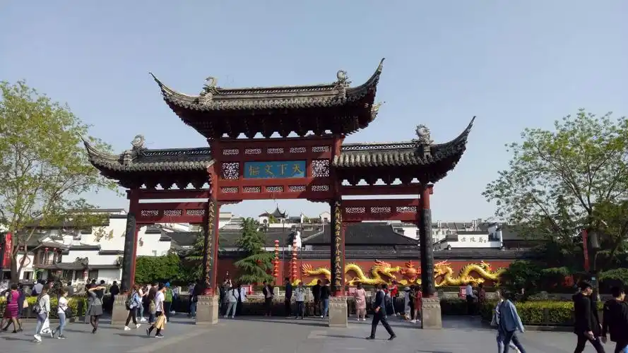 南京夫子庙秦淮风光带