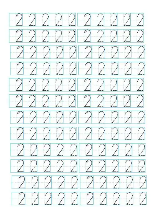 (完整word版)标准版幼儿阿拉伯数字1-10描红.doc