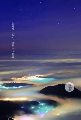 心胸宽广和心胸狭隘的人