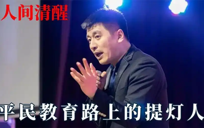 张雪峰先生才配享太庙,真正的人间清醒,千万毕业生的路又在何方