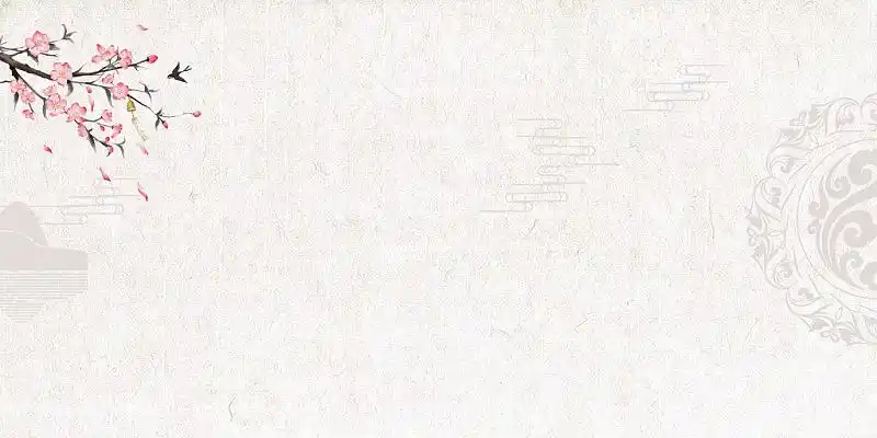 灰色古风底纹植物水墨古风底纹展板背景