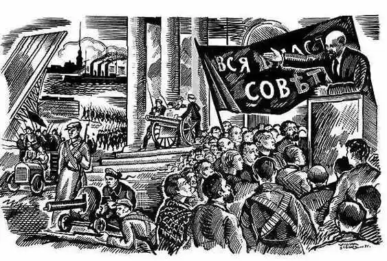 无产阶级和工人阶级中国社会划为9个阶级