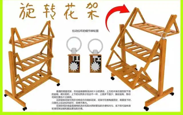 2019第四届"龙韵杯"国际(龙泉)竹木产品创新设计大赛获奖结果公布