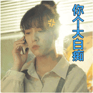 不仅在电视剧中衣品好到爆棚,在现实生活中,她的穿衣风格也是很百变