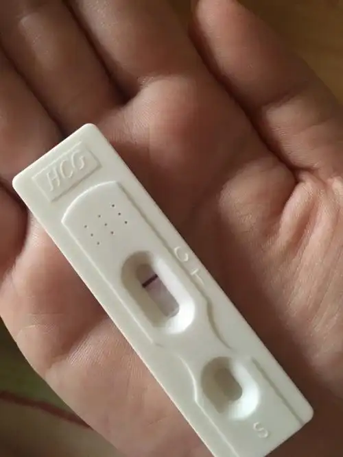 验孕棒一深一特别浅.想知道这样算怀孕吗,已经10天没来大姨妈了.