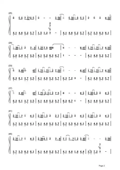 叹云兮简谱 鞠婧祎 记得我不曾后退,在你心上陪你每个黑夜4