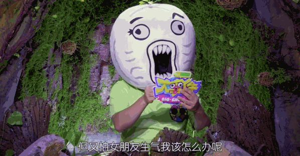 王尼玛蓄谋已久绑走游戏策划,背后牵扯出不为人知的秘密