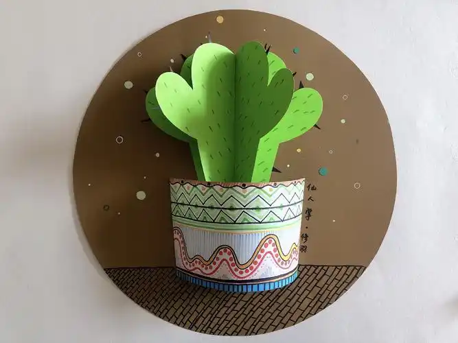 【修羽海宁艺术传习中心】微课之八—创意美术初级班绘画教程|一盆有