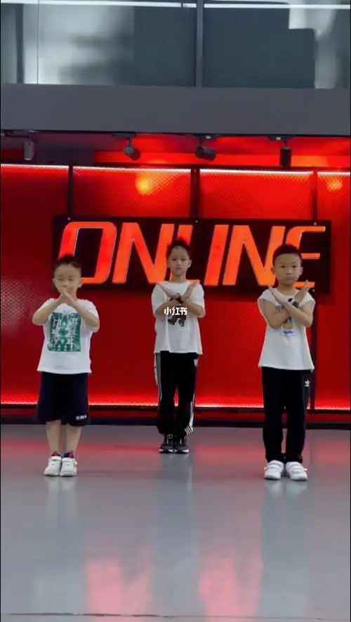 少儿舞蹈街舞少年大梦想家