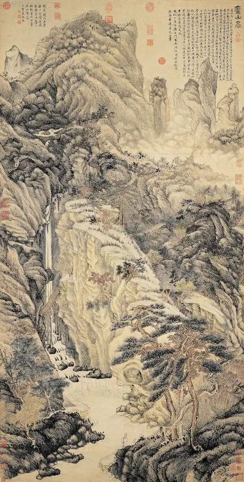 (明代沈周《庐山高图》,是经典的文人浅绛山水画)