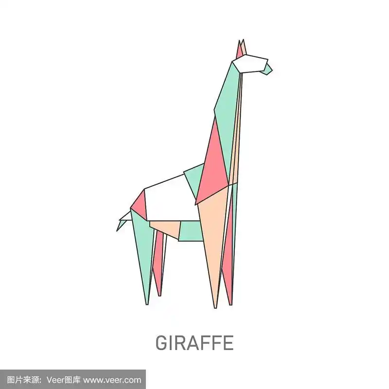 折纸长颈鹿从彩色折叠纸
