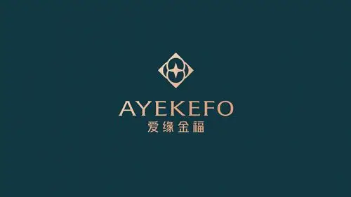 珠宝品牌logo设计-爱缘金福