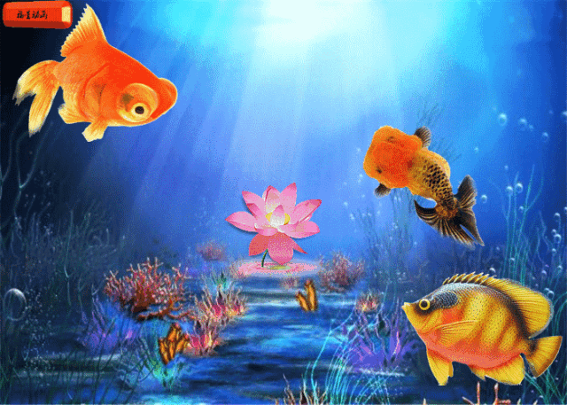 放眼慕色苍茫我跃上水面荡起轻轻的微澜雨点滴滴落入湖中我听到雷声