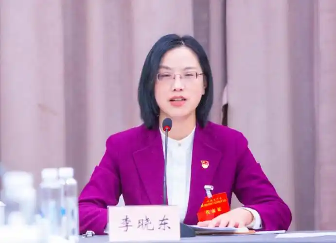 聚焦党代会李晓东抢抓机遇求突破奋勇争先走在前聚力谱写高质量发展新