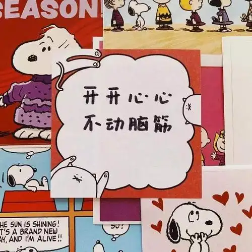 怎么设置微信聊天背景微信背景墙怎样隐匿才私有你