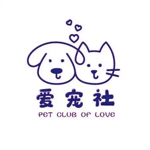 推荐菜: 分类:宠物服务;生活服务;花鸟鱼虫市场;宠物店;购宠;购物