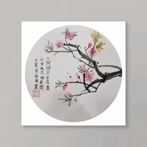 二年级学生#国画