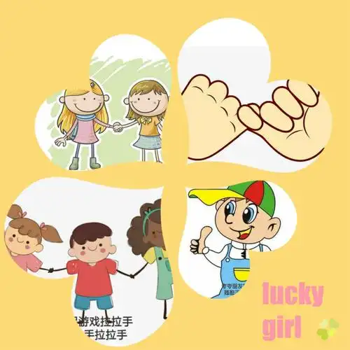 小一班音乐活动《一双小小手》——研和中心幼儿园2019暑假幼儿发展