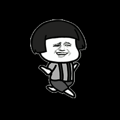 蘑菇头得意地笑欢迎笑嘻嘻gif动图_动态图_表情包下载_soogif