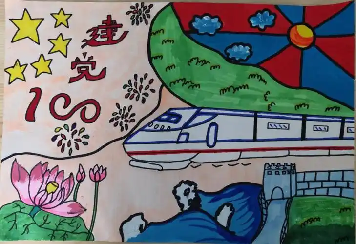 学党史颂党恩献礼建党百年祁家湾中心幼儿园开展建党100周年主题系列