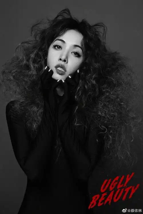 【延期】【高雄站】蔡依林 ugly beauty 2020 世界巡回演唱会