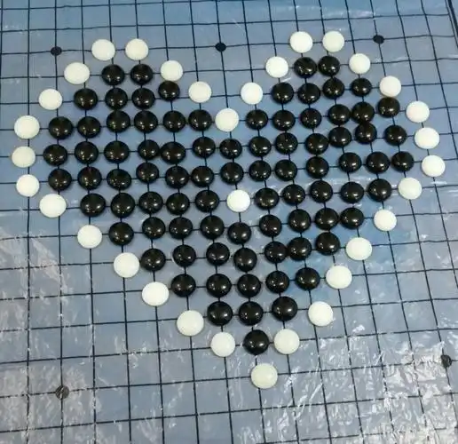 20150314 19:55 送颗心给你,希望以后可以我和你一