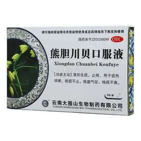 4810mlx6支/盒小儿解表口服液￥3.103gx12袋/盒复方锌布颗粒￥9.