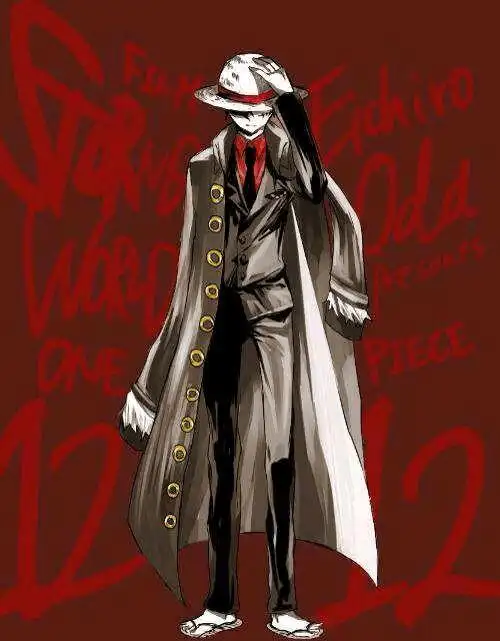 路飞,总算有点成熟的样子了.