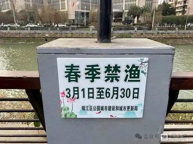 四川钓友注意禁渔期也可以钓鱼了只要遵守这几个原则