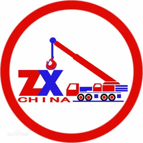 成都兴威吊装工程有限公司