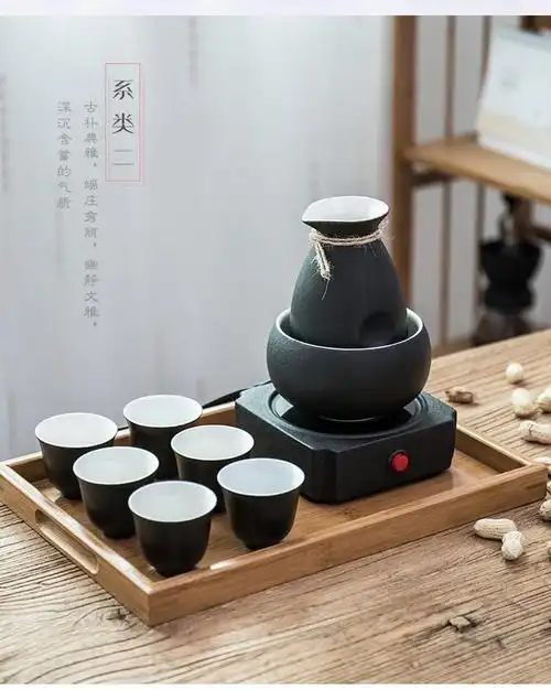 陶瓷电加热煮酒器烫酒壶家用黄酒热酒器暖温酒壶白酒