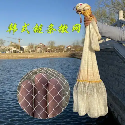 韩式撒网小网眼加粗线单丝铁链传统撒网尼龙线渔网白条老式手抛网好不