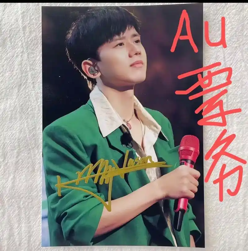张杰签名照 有没有星星想要的 都是本签 只是批量打 - 抖音