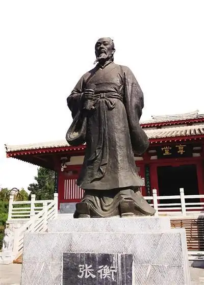 宇宙里,"两星一山"的南阳故事