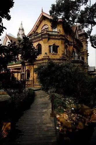 衡山马勒别墅饭店