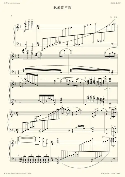 你,中国,钢琴谱》中国名曲|弹琴吧|钢琴谱|吉他谱|钢琴曲|乐谱|五线谱