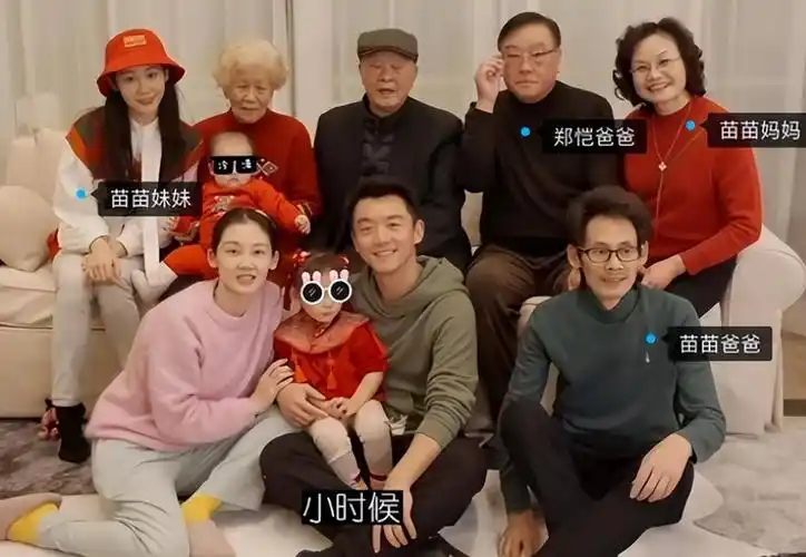 太拼!苗苗3胎生女,未出哺乳期怀孕,郑恺忙飞泰国,称一言难尽