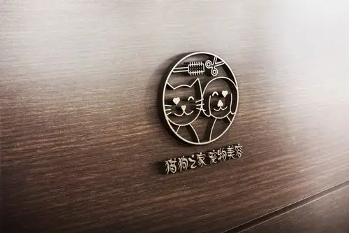 猫狗之家宠物美容店logo设计