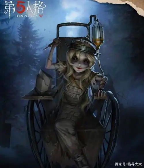 第五人格:"雕刻家"角色原稿有两种形态,最终"少女感"获胜