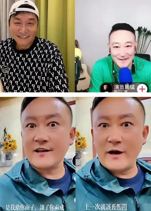 回顾插翅难逃豪哥变化太大阿勋无戏可拍1人已去世