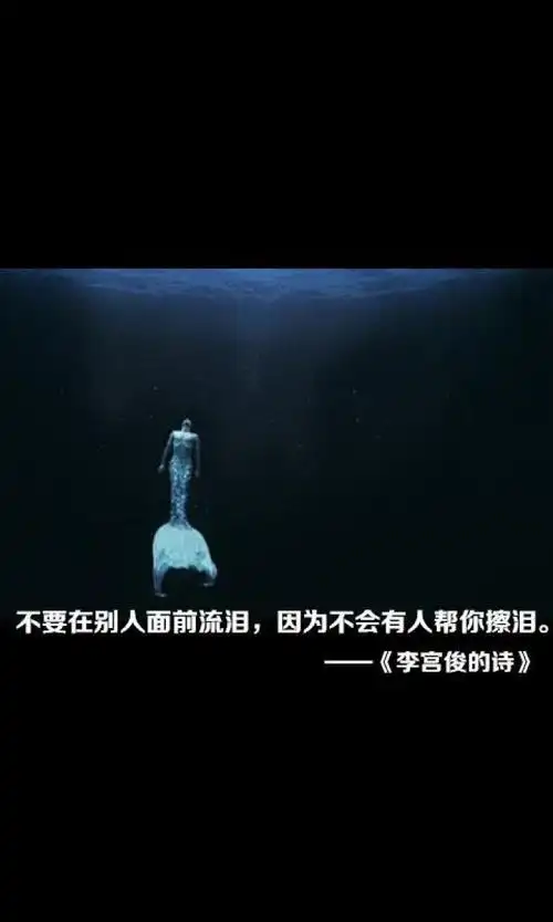 文字控,手机壁纸,iphone壁纸「文字壁纸」文字控图片,文字控壁纸,伤感