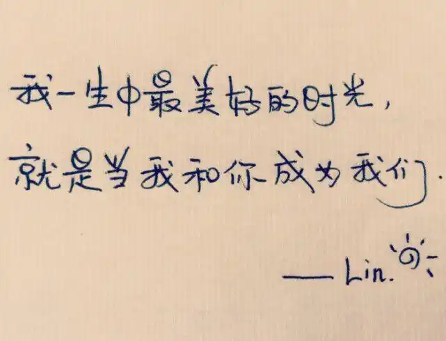 2021那些触动人心的句子